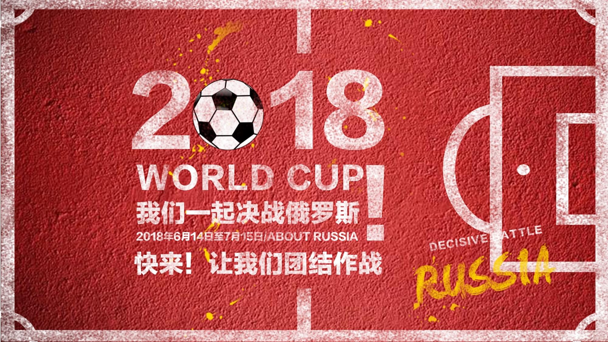 对优势案例