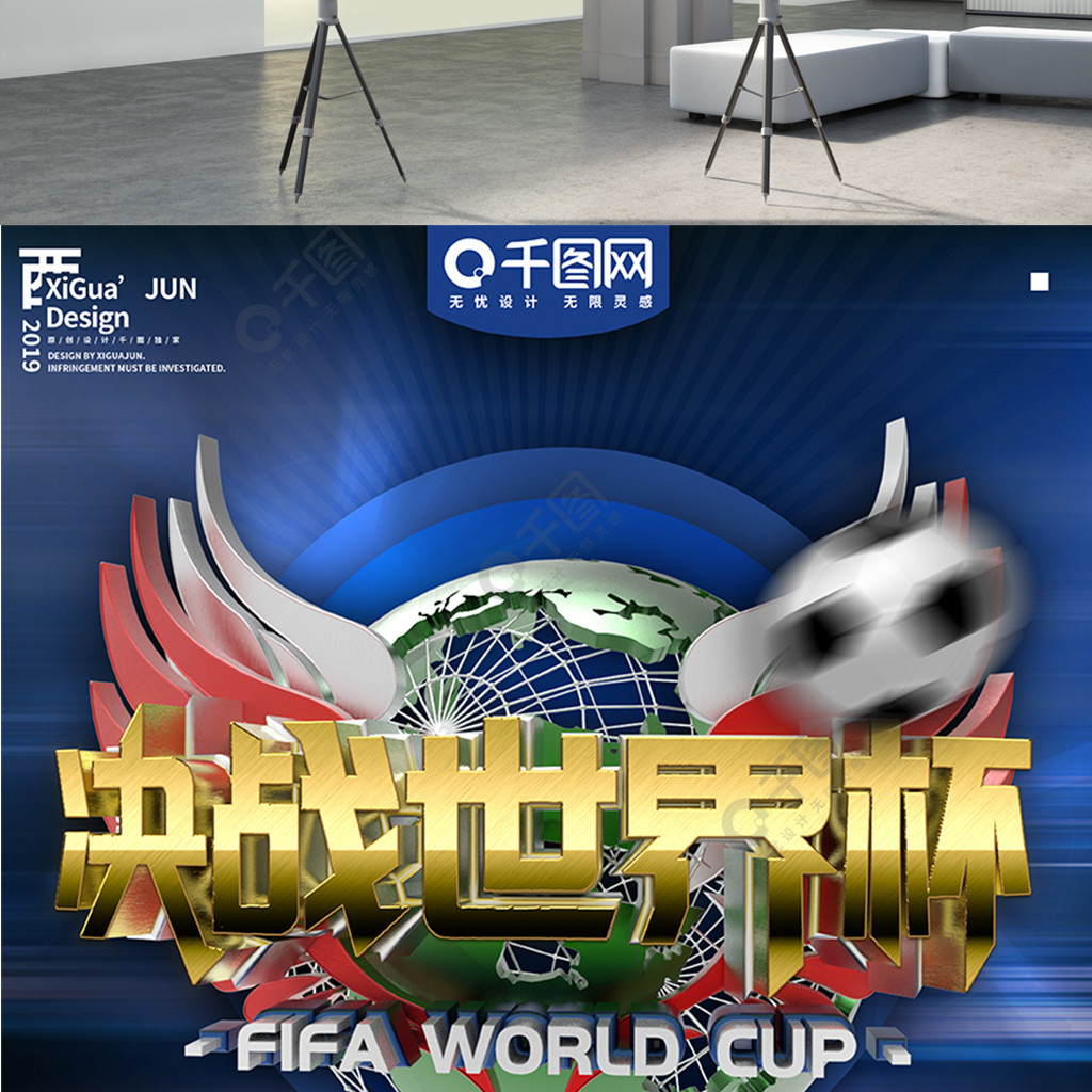 多人力