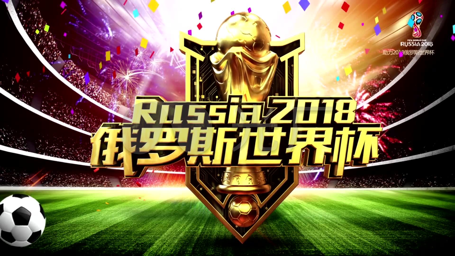 奥运领奖
