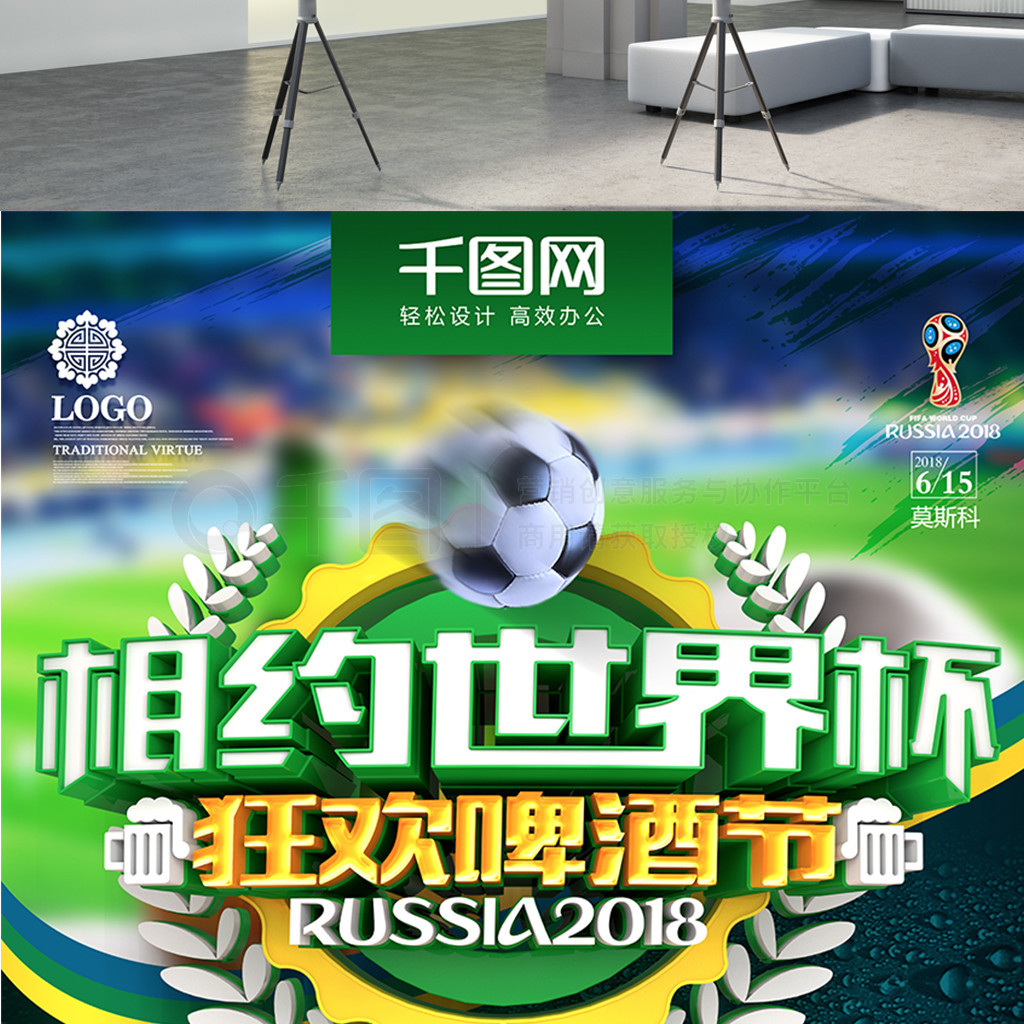 性马尔基尼