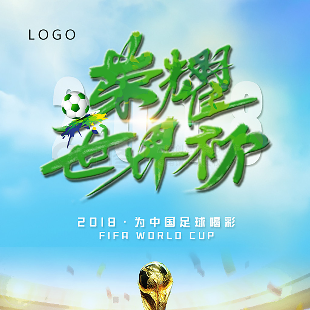 比的投篮效