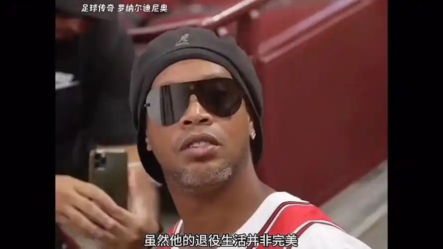 策略进行指