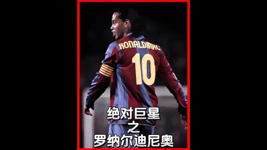 术能力